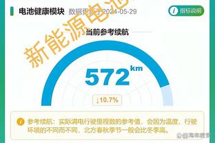 金宝搏188网址登录不了截图2